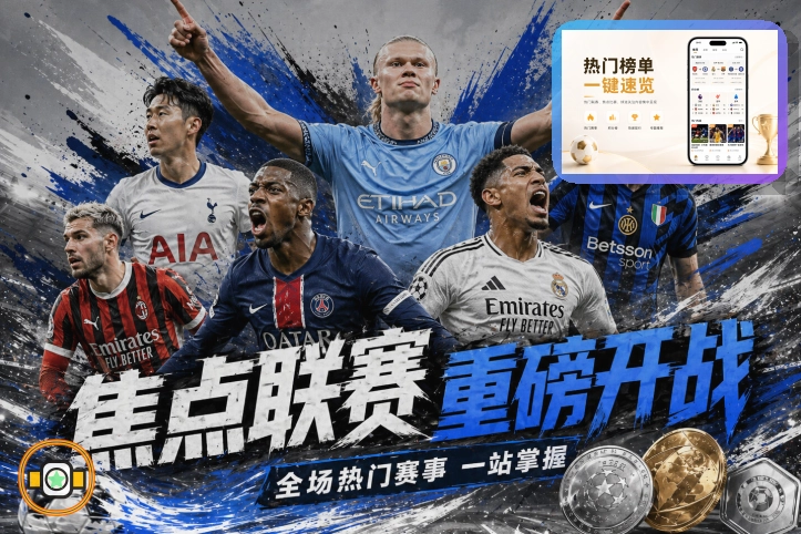 leyu浏览器访问页面预览